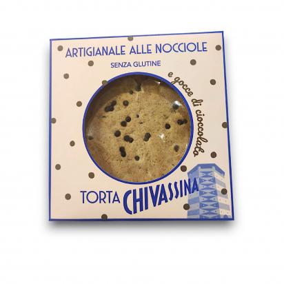 sigaretta kiwi elettronica Ciambella alla panna e cacao main image 0